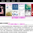 管家婆各版本区别